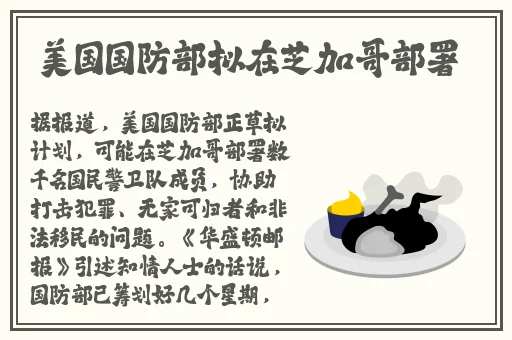 国产精品久久一国产精品胖虎