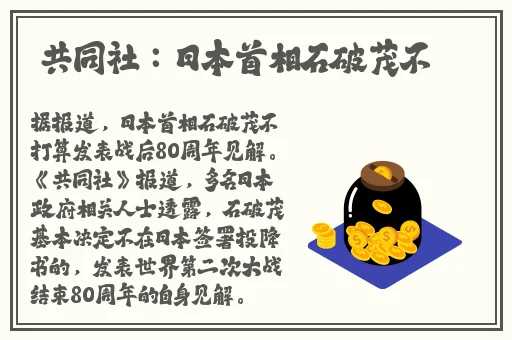 52综合精品国产二区无码
