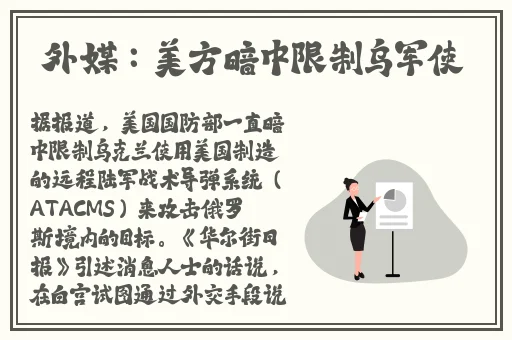 心遇下载安装