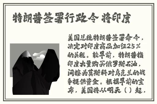 病勤楼栋第1季动画在线看惯